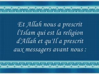 RAPEL: La seul religion accepte d'allah c'est l'islam