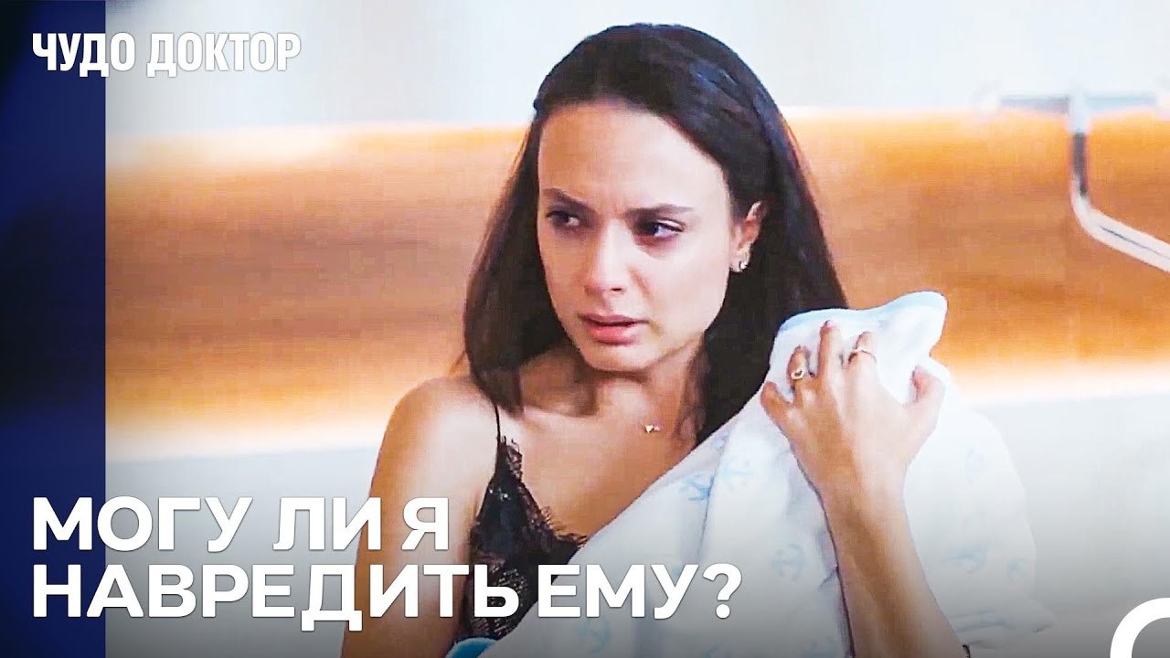 Будь Благодарен День Когда Нанял Этого Парня На...