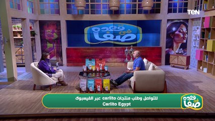 كان عندي فوبيا من الكلاب ولكن.. مدير شركة "كارليتو" يحكي قصة حبه للكلاب وازاي اتحولت لشركة لأكلهم