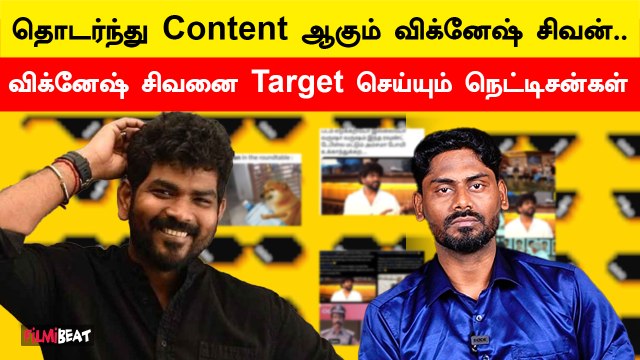 X தளத்தில் இருந்து வெளியேறிய Vignesh Shivan! Troll செய்யும் நெட்டிசன்கள் | Nayanthara FilmiBeat