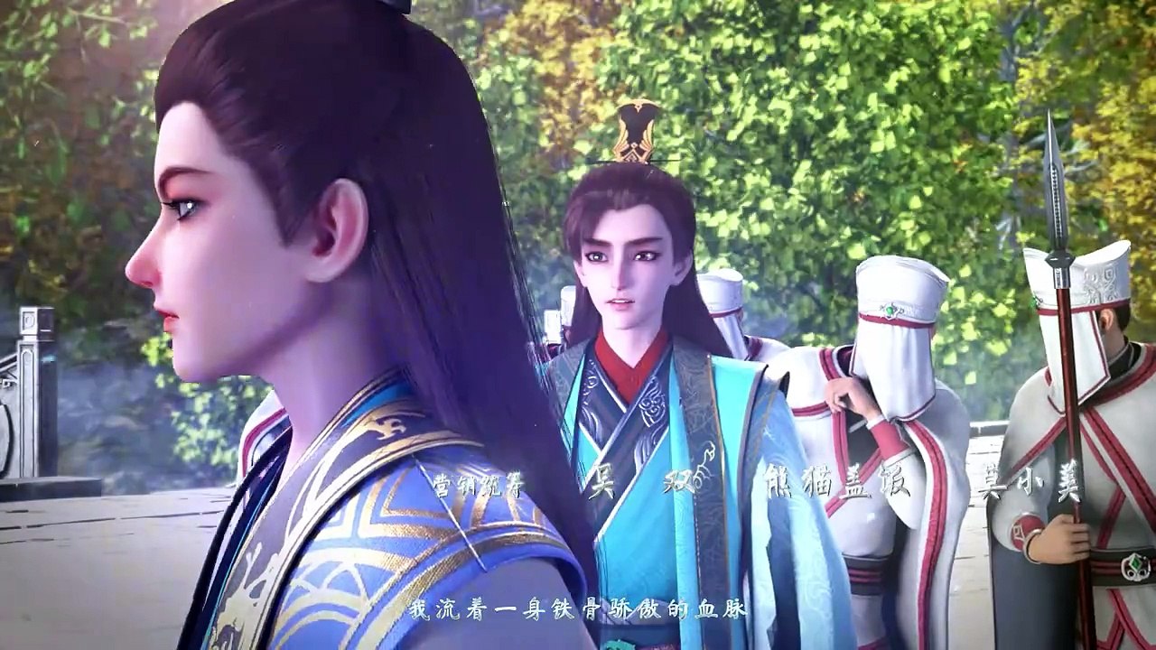 我是大神仙第3季-13-免费在线观看-爱壹帆