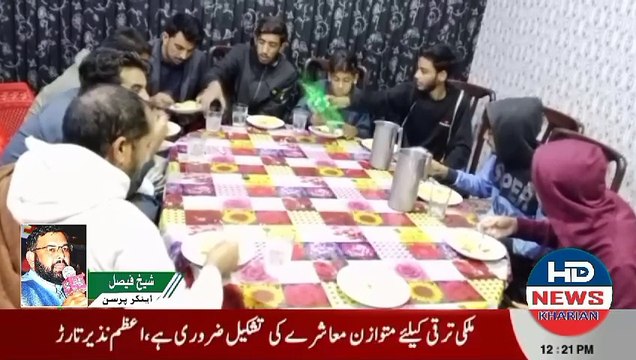 A village in Pakistan where hockey is played, watched and loved a lot Moon Hockey Club has the privilege of hosting hockey tournaments for the last 40 years and this village has two Paki grounds one ground Govt. High School Baharwal while the other one is