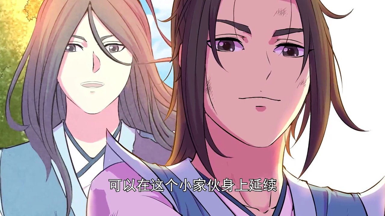 kun sw Ep 116-117