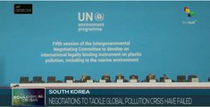 South Korea: UN committee fails to reach agreement to reduce plastic waste