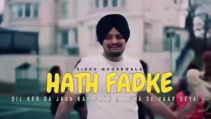 Lakhan Chan Ve Lakhan Taare Tere Chehre To Vaar Deya  Ve Dil Kerda Jaan Kad Sane Mircha Vaar Deya