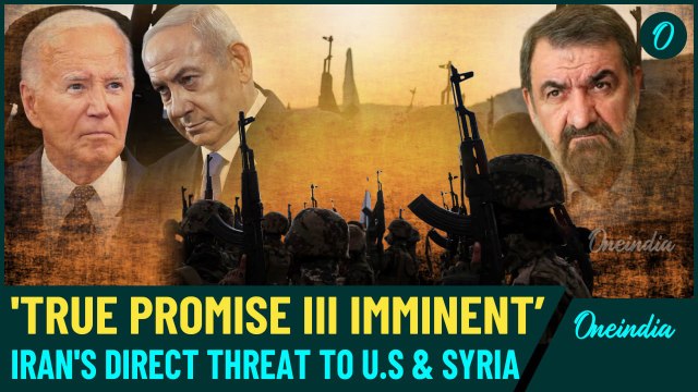 World War 3 Begins In Syria? Iran Entry With Russia To Hit U.S & Israel Army | Turkey Next Target?