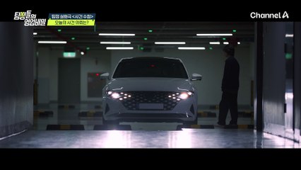 갑자기 내일 당장 일본 여행을 떠난다는 의사 아들! 그리고 그게 아들과의 마지막 만남이었다?