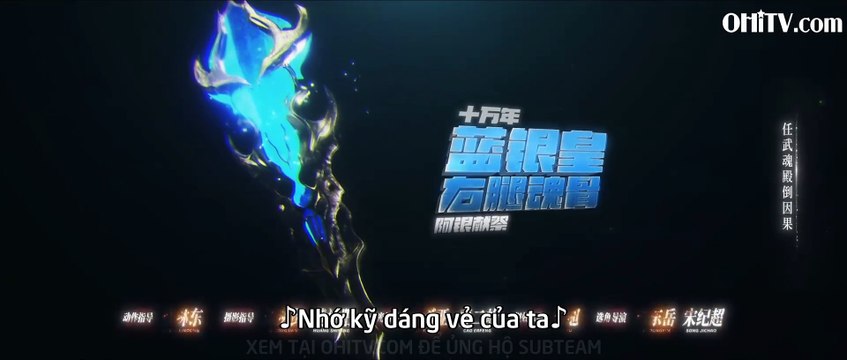 Đấu La Đại Lục - Nhiên Hồn Chiến Tập 16 Vietsub