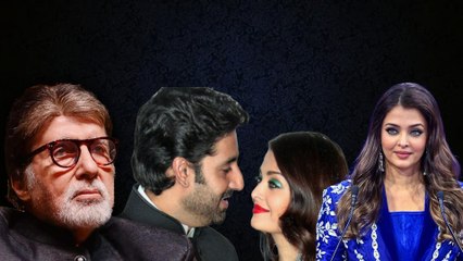Aishwarya Rai Abhishek Bachachan के अलग होने की खबरों में Amitabh Bachchan को आया गुस्सा,Tweet Viral