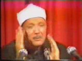 Coran Video - Abd Al Basit Abd As Samad - Sorat Balad