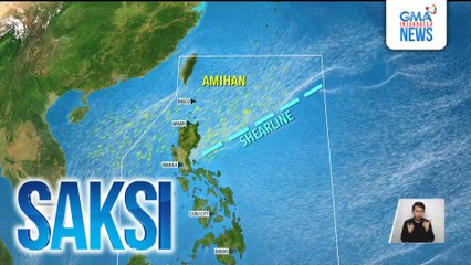 Isa o dalawang bagyo, posibleng mabuo o pumasok sa PAR ngayong Disyembre | Saksi