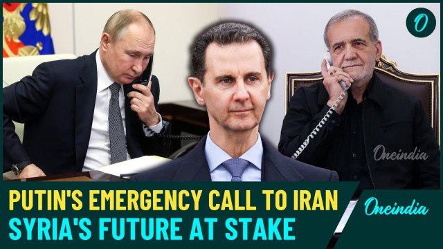 Syria Breaking: Putin Dials Iran's Pezeshkian To Join Force Against HTS To Target US, Israel, Turkey