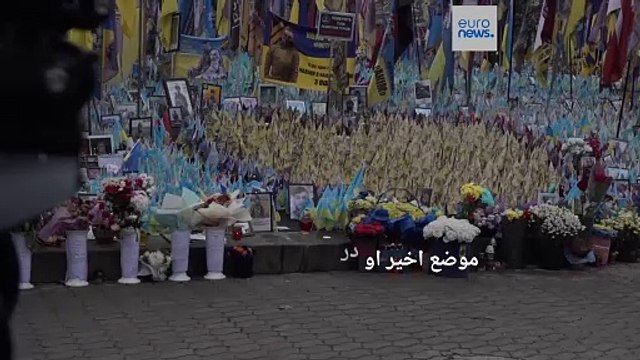 سفر صدراعظم آلمان به اوکراین؛ شولتس از کمک نظامی ۶۵۰ میلیون یورویی برلین به کی‌یف خبر داد