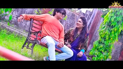 बड़ गे मया बिजली बिल कस ll Dilip Ray दिलीप राय , Anjali Chauhan ll Ajay Kumar