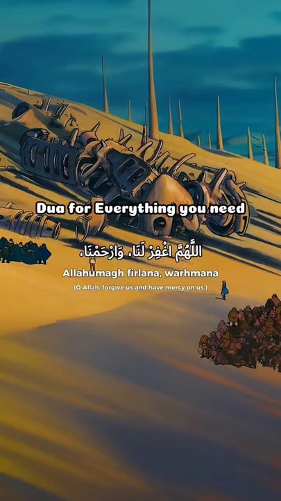 Dua for everything you need