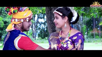 झम लागे ओ(कर्मा गीत)Khemraj Chauhan ll Sanju Kashyap , Suman ll Jham Lage o  ll Ajay Kumar