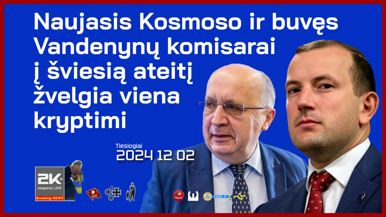 2K+ 2024 12 02