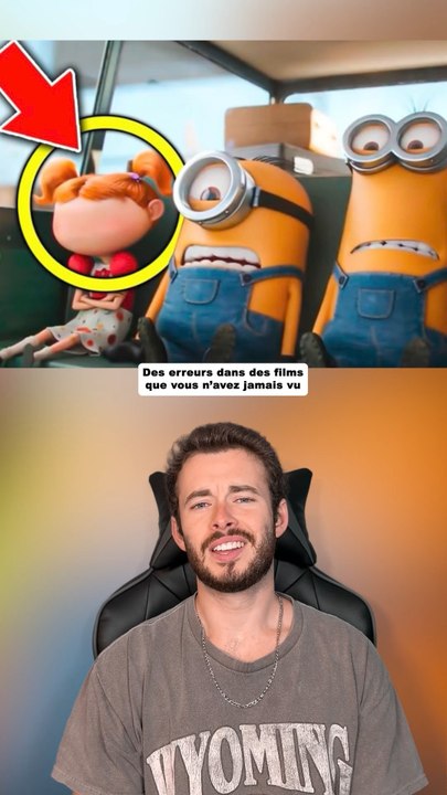 Des erreurs dans des films que vous n’avez jamais vu 🤔