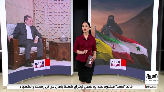 بين مصالح دمشق ومخاوف أنقرة.. هل تحقق الدبلوماسية الإيرانية التوازن في المعادلة؟