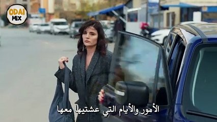 ليلى: الحياة...الحب...العدالة... الحلقة 12 الأعلان 2 مترجم ( لا ينبغي لي أن أترك القلعة فارغة )