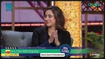 Shark Tank Pakistan | Episode 5 | Rs 3 Crore Deal | Review