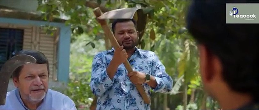 ঘরজামাই আবশ্যক। Ghor Jamai Abosshok । Zaher Alvi - Iffat Ara Tithi - New Bangla Natok 2024