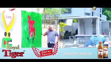 Shukhi Manush - সুখী মানুষ - Niloy Alamgir, JS Heme - New Bangla Natok 2024 - Global TV Online Deals Desh