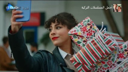 مسلسل ويبقى الأمل الحلقة 51 مدبلج للدارجة المغربية حلقة الأثنين 02 دجنبر 2024