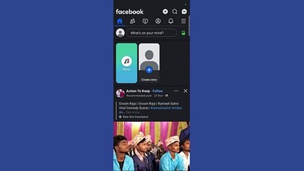 How to Check Watch History on Facebook App (Android)