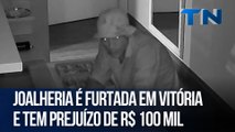 Joalheria é furtada em Vitória e tem prejuízo de R$ 100 mil
