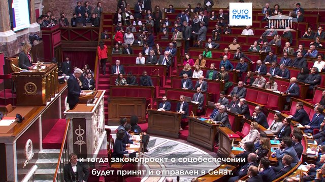 Франция: правительству грозит крах после того, как премьер протолкнул проект бюджета