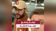 نيمار يدفع معجبا لاحقه