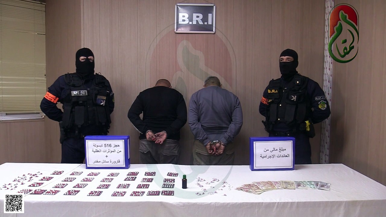 فرقة البحث و التدخل تطيح بمروجي المؤثرات العقلية  وتحجز 516 قرص مهلوس