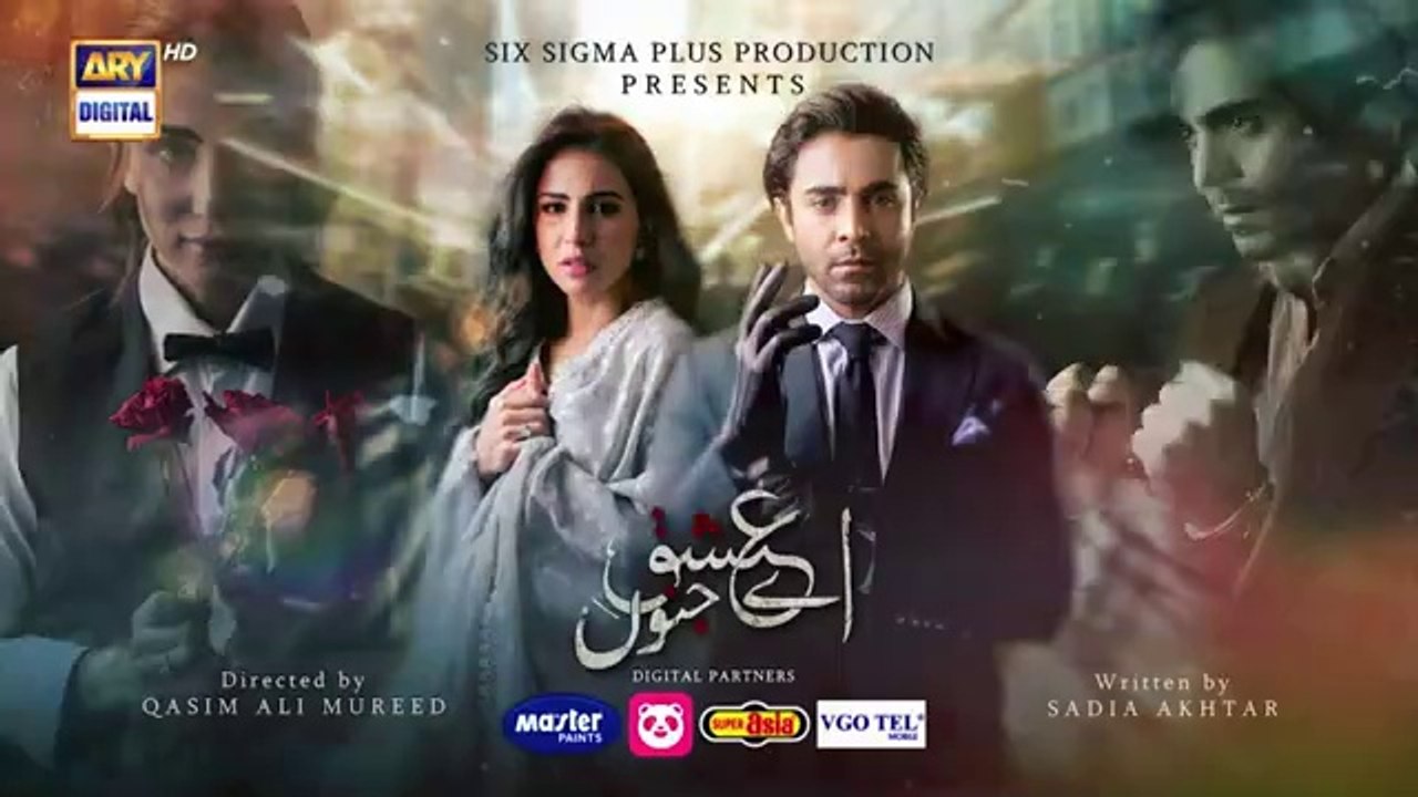 Aye Ishq e Junoon Episode 8 | Digitally Presented by Masters Paints , Foodpanda , Super Asia & VGOTEL | Ushna Shah | Sheheryar Munawar | 2 Dec 2024 | ARY Digital