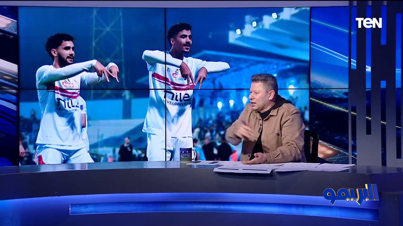 رضا عبد العال: "الحكام بيخافوا من الأهلي.. والزمالك بيكسب بمجهوده ولينا ضربة جزاء في مباراة القاضية"