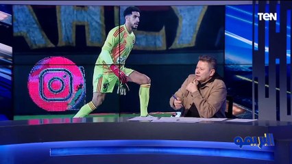 رضا عبد العال: الأهلي لازم يفوق ومباراياته بتبقى تفصيل لي.. وفاروق يرد: وبتقول أنك مش متربص للأهلي؟!