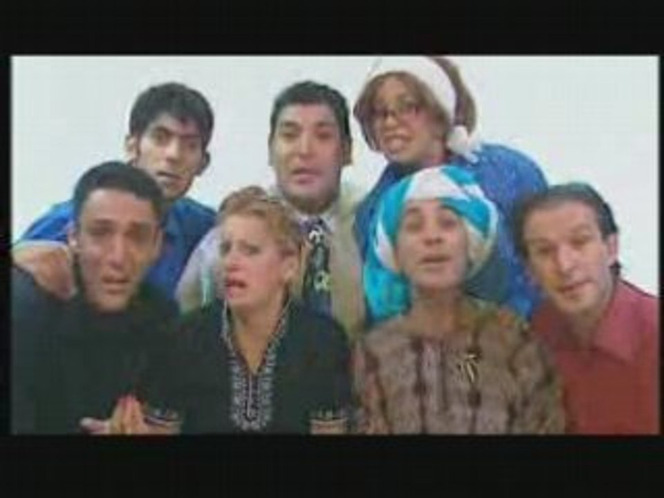 Algerie BUP Breich badr