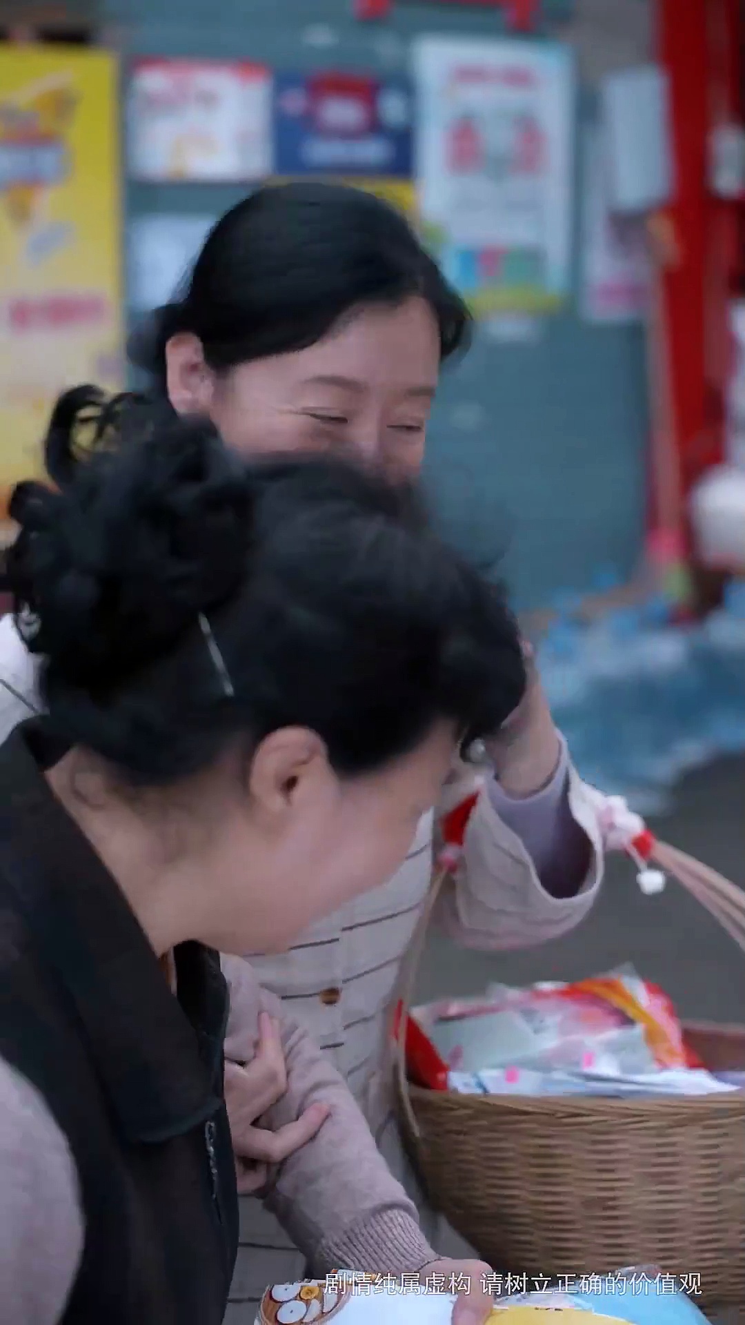 女儿认贼做母后我笑了