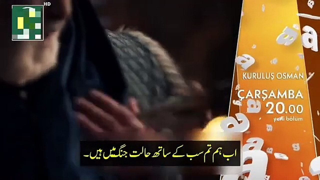 Kurlus Osman season 6 episode 173 Trailer 2