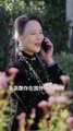 Revenge Of The True Lady Chinese Drama