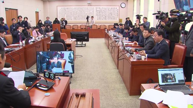 법사위, '검사 탄핵' 반발 검사 감사요구안 의결 / YTN