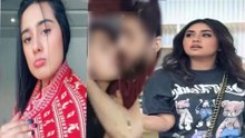Pakistani TikToker Maryam Faisal का Private Video हुआ Leak, मचा बवाल । Filmibeat