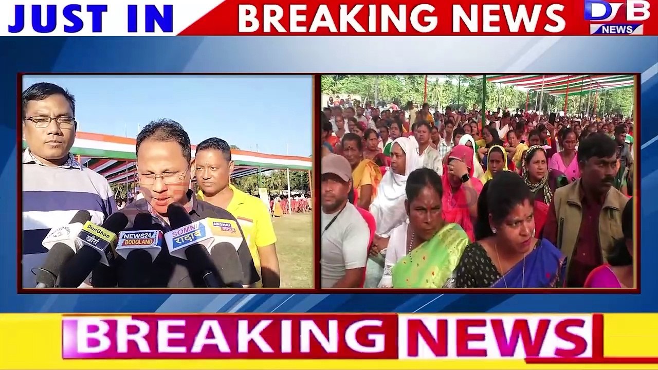 दिनैनि समाव प्रमद बर' बिथाङा जेराव जिरायना दं, बेफोरनो हाग्रामा महिलारी बानायनाय : बिक्रम दैमारी।