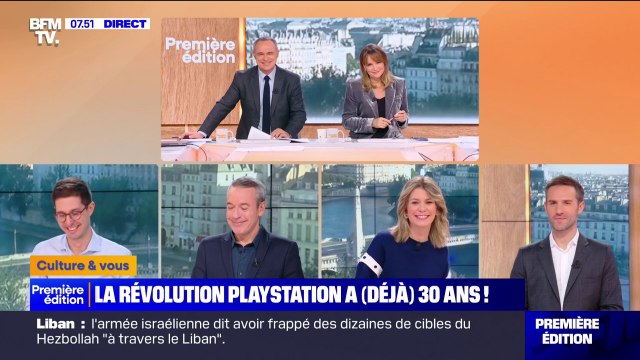 La Playstation fête ses 30 ans et Sony a réservé une surprise pour faire plaisir à ses fans nostalgiques