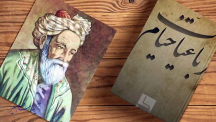 آینه مشاهیر سه شنبه 13 آذر 1403