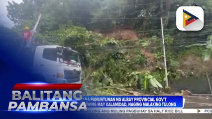 Albay gov’t, walang naitalang casualty sa kabila ng magkakasunod na pag-ulan dulot ng shear line