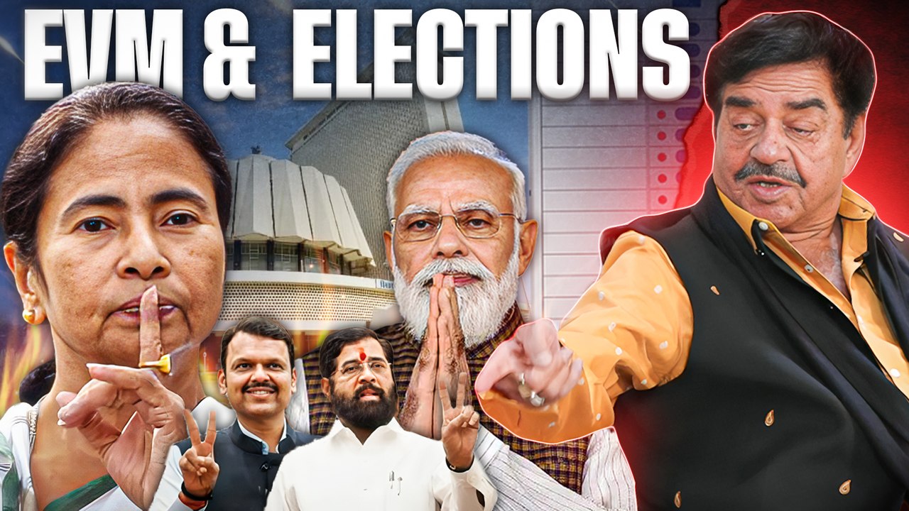 Shatrughan Sinha's Shocking Statement On EVM & Maharashtra Elections Result | Mamata Banerjee | PM Modi