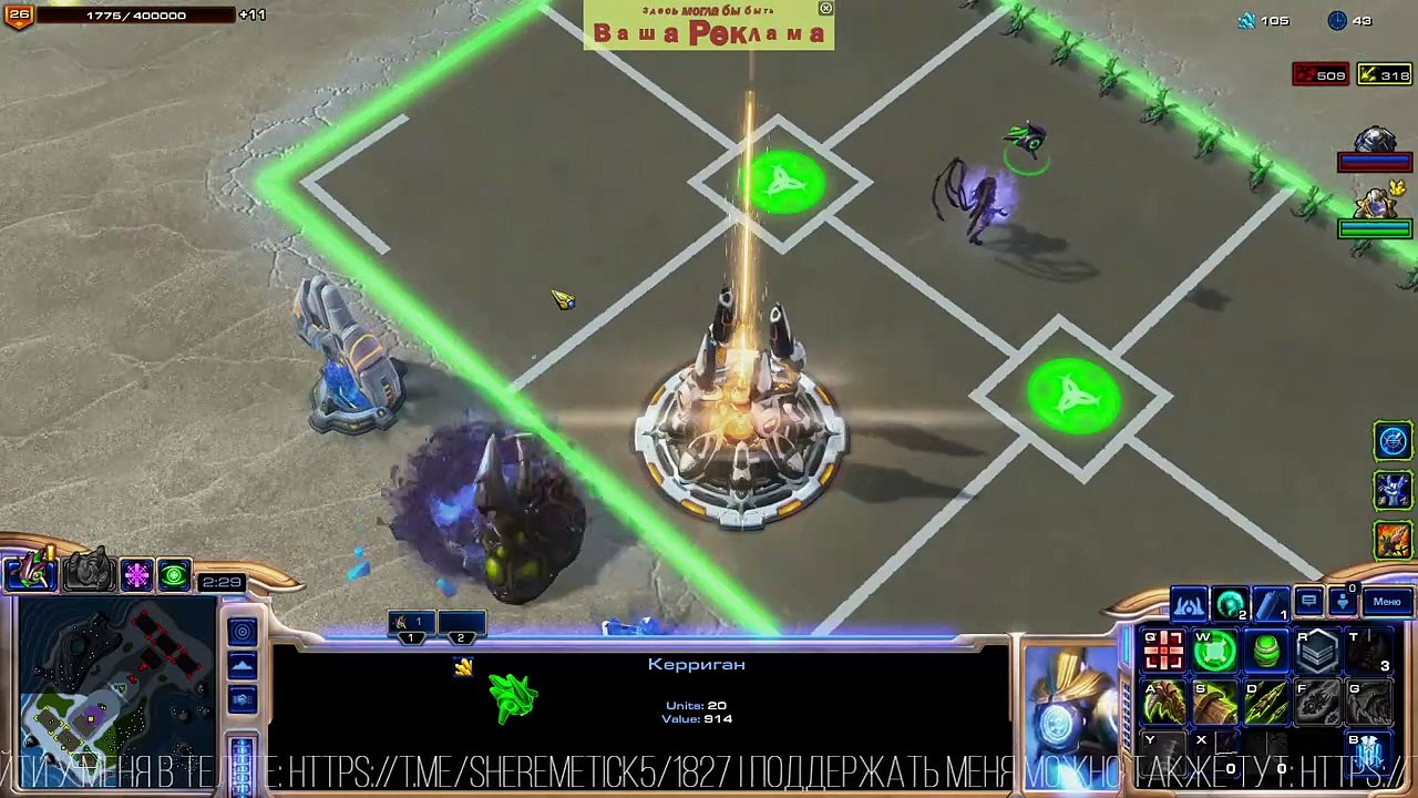 StarCraft 2  The Zergs turned out to be weaker than the Terrans! @Blizzard