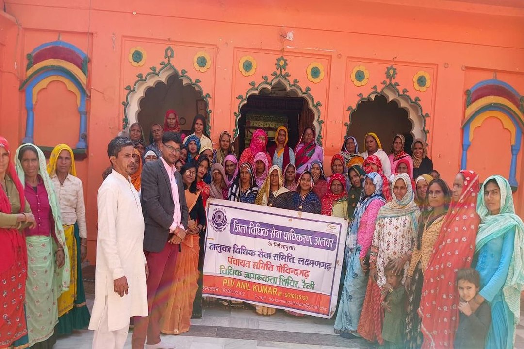 VIDEO: अन्तर्राष्ट्रीय दिव्यांग दिवस पर विधिक शिविर आयोजित