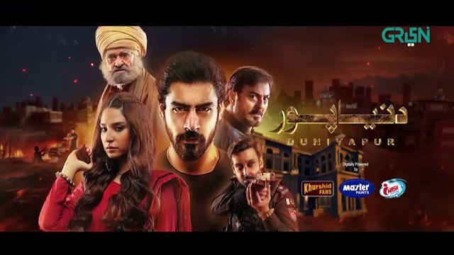 DuniyaPur Episode 7 [CC] Khushhal Khan | Ramsha Khan | Naumaan Ijaz | Sami Khan | 6th November 2024
